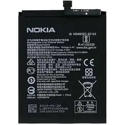 Акумулятор Nokia HE376 / HE377 для X71 - AAAA-Class