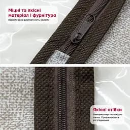 Чохол для одягу Handy Home, 60х137 см (ESH35) - мініатюра 4
