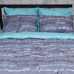 Комплект постільної білизни Moon&Star двоспальний 175х210 наволочки 2х70х70 Autograph Бязь Gold Люкс - мініатюра 4