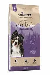 Сухий корм Chicopee (Чикопі) CNL Senior Soft Chicken & Rice 2 кг для літніх собак від 7 року життя всіх порід
