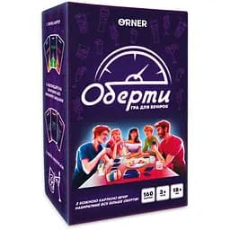 Настольная игра Оrner Обороты (укр.) (orner-2686)