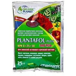 Мінеральне добриво Organic Planet Plantafol Valagro NPK 0.25.50 Плантафол Зав'язь 25 г (62204)