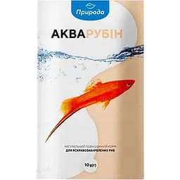 Корм для риб Природа Акварубін 10 г (PR740113)
