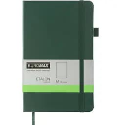 Книга записна Buromax Etalon без лініювання 195х125 мм зелена 96 аркушів (BM.291060-04)