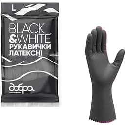 Перчатки латексные Добра господарочка Black&White крепкие L