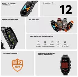 Смарт-часы Smart Watch iMiki MB-1 Super AMOLED 1.64 (456x280) 230мАч Silver - мініатюра 5