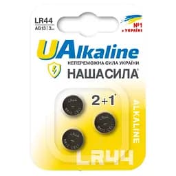 Батарейки Наша Сила UAlkaline LR44, 3 шт.