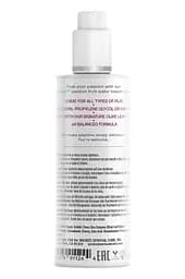 Лубрикант Wicked Sensual Care на водній основі Маракуя 120 ml - мініатюра 2