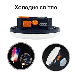 Ліхтар для кемпінгу рибалки або надзвичайних ситуацій з акумулятором 7200 мАг та Power bank Nectronix MOS-14 (холодне світло) (100905) - мініатюра 2