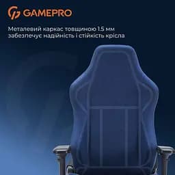 Ігрове крісло GamePro FGC750DB Fabric Dark Blue (FGC750DB) - мініатюра 14