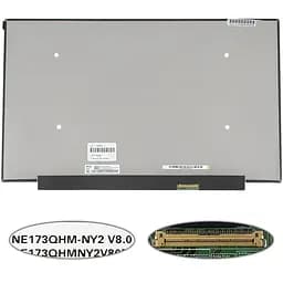 Матриця 17.3 NE173QHM-NY2 2560х1440, 40pineDP, IPS, 165Hz, LED, SLIM без планок та вушок, матова, роз'єм праворуч знизу для ноутбука