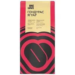 Кофе в зернах One Love Honduras Jaguar, 1 кг