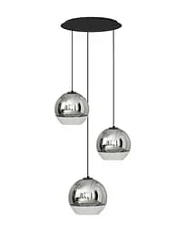 Подвесной светильник Nowodvorski 7607 Globe Plus