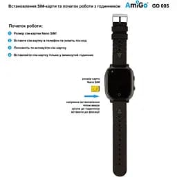 Smart Watch AmiGo GO005 4G WIFI Thermometer Black - мініатюра 4