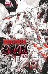 Marvel Зомбі. Чорне, Біле, Кров. Випуск 4 (обкладинка 4)