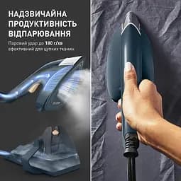 Відпарювач Tefal JF4032E0 teh0022447 - мініатюра 3