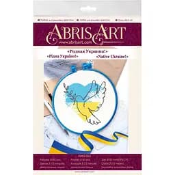 Набор для вышивки крестиком Abris Art Родная Украина! с пяльцами Abris Art AHM-065 