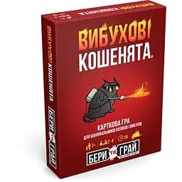 Настольная игра Rozum Взрывные котята: Бери и Играй (Exploding Kittens: Grab & Game) (укр.) (R124UA)