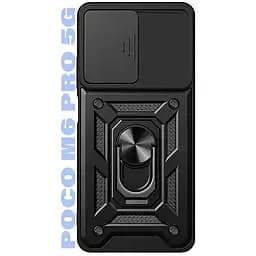 Панель BeCover Military для Poco M6 Pro 4G Black (710937)