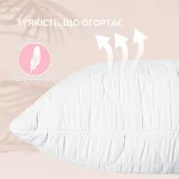 Набір подушок Ideia CloudDream з чохлом 50х70 см (8-36025) - мініатюра 4
