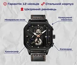 Годинник чоловічий наручний Crrju Faust (Чорний) - мініатюра 4