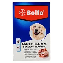 Нашийник Elanco (Bayer) Bolfo від бліх та кліщів для великих собак 66 см - мініатюра 4