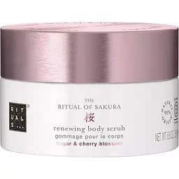 Цукровий скраб для тіла Rituals The Ritual of Sakura 250 г