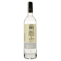 Горілка JBC Western Son Vodka, 40%, 0,75 л (8000019966976) - мініатюра 2