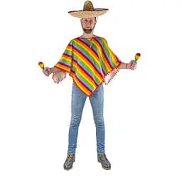 Костюм на Гавайскую вечеринку мужской