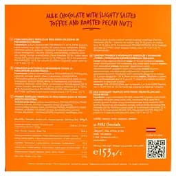 Уцінка. Цукерки Pure Chocolate з начинкою, тоффі, 153 г (873271)  - мініатюра 4