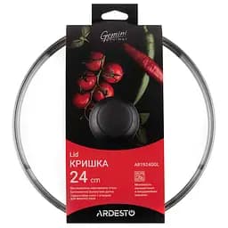 Кришка Ardesto Gemini Gourmet 24 см (AR1924GGL) - мініатюра 2