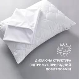 Наволочка чохол Ideia Aqua Stop трикотажна махрова водонепроникна 70х70 см біла (2171216) - мініатюра 3