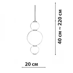 Підвісний світильник Friendlylight Balls M FL3158 - мініатюра 3