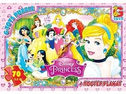 Пазлы G-Toys Принцессы Дисней, 70 элементов, PD74