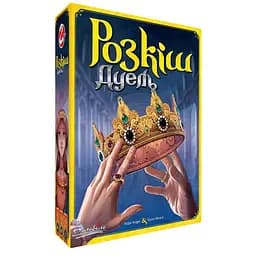 Настольная игра Asmodee Роскошь. Дуэль (Splendor Duel) (укр.) (SCSPL2P01UA)