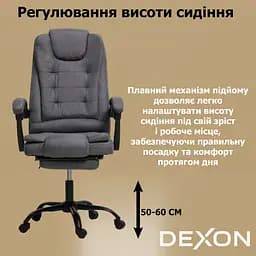 Крісло комп'ютерне DEXON AXIS з тканини з підставкою для ніг темно-сірий - мініатюра 9