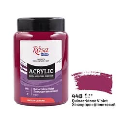 Краска акриловая Rosa Studio Хинакридон фиолетовый 448, 400 мл