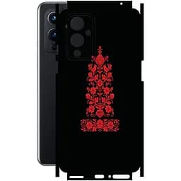 Захисна плівка StatusSKIN для OnePlus 9 2021 Корпус Вініл Вишиванка 1