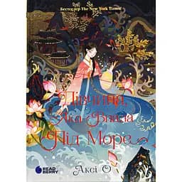 Книга Сувій дракона Дівчина, яка впала під море - Аксі О (519178)