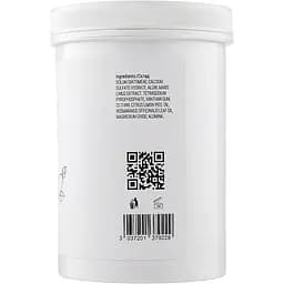 Альгінатна маска Massena Marine Sediments 300 г - мініатюра 2