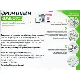 Краплі Boehringer Ingelheim Frontline Combo від бліх та кліщів для собак 20-40 кг 8.04 мл (3 шт. х 2.68 мл) (159919) - мініатюра 3