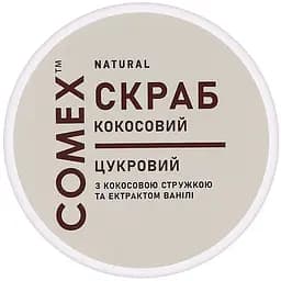 Скраб для тіла Comex Цукровий з кокосовою стружкою та екстрактом ванілі 250 мл (4820230953770)