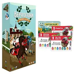Настольная игра Games 7 Days Верхогоны с мини-дополнением (24 промо карты) (укр.) (VH001UA+1)