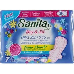 Ультратонкие гигиенические прокладки Sanita Dry & Fit Ultra Slim Wing с крылышками 29 см 7 шт.
