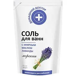 Сіль для ванн Домашний Доктор з лавандою 500 г