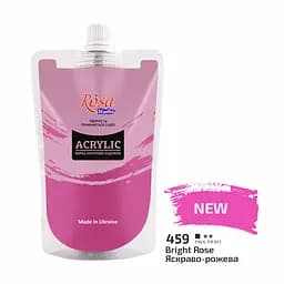 Краска акриловая Rosa Studio Ярко-розовая 459, 200 мл CD