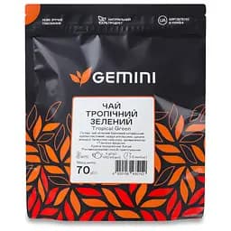 Чай зелений Gemini Тропічний розсипний 70 г