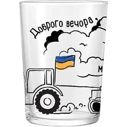 Бокал для пива Concept Glass Доброго вечора, ми з України 510 мл (9967510)