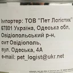 Вологий корм для собак Dolina Noteci Premium з телятиною, помідорами та макаронами 185 г - мініатюра 6