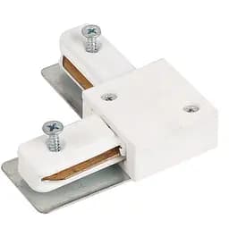 З'єднувач рейки для світильника кутовий білий